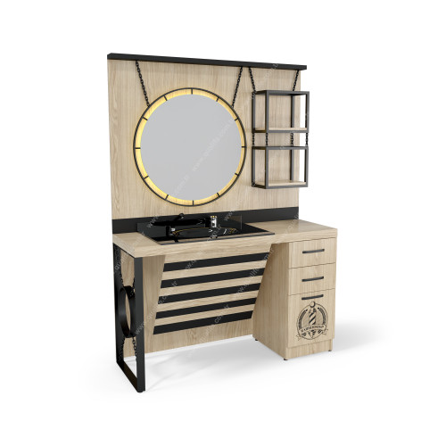 Berber Tezgahı ( Q-126 ) Berber Tezgahı ( Q-126 )