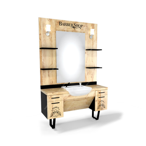 Berber Tezgahı ( Q-119 ) Berber Tezgahı ( Q-119 )