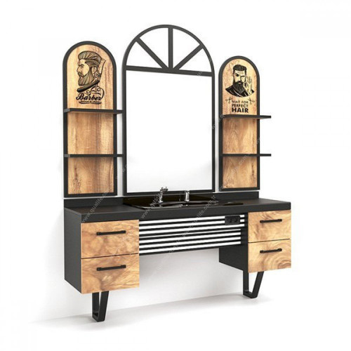 Berber Tezgahı ( Q-129 ) Berber Tezgahı ( Q-129 )